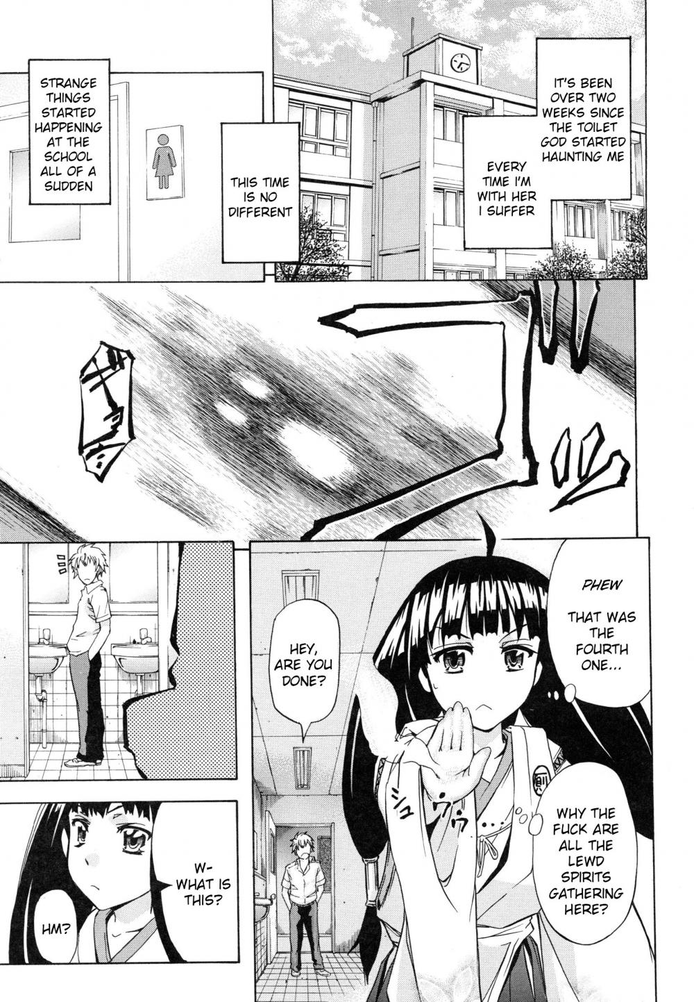 Hentai Manga Comic-W-C Water Closet-Chapter 3-1